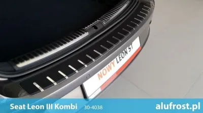 Produktbild von Seat Leon 2014-2020 Kofferraumkantenschutzleiste (Carbonfolie)