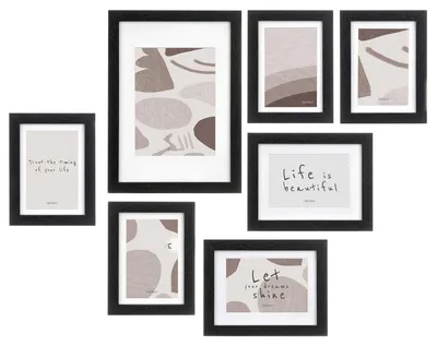 Immagine prodotto di Cornici da parete MURAL, 7 cornici di diverse dimensioni, beige