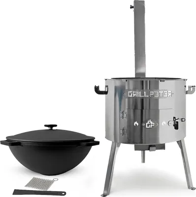 Produktbild von Utschak Timur Ø45 cm Edelstahl Kazan 20L aus Gusseisen Zubehör