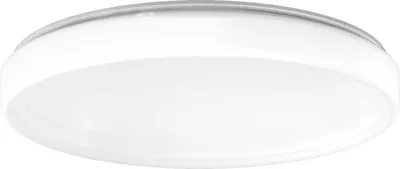 Immagine prodotto di RZB Lampada da parete/soffitto a LED 312085.002.1