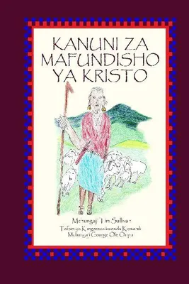 Produktbild von Kanuni Za Mafundisho Ya Kristo