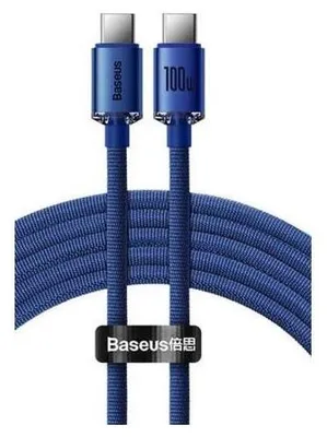 Produktbild von Baseus USB-Ladekabel USB-Kabel CAJY000703 2m