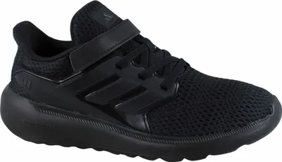 Produktbild von Schuhe Adidas Ultimashow 2.0 El JH6104