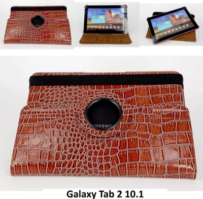 Image de Samsung Brown Book Case Tablet pour Galaxy Tab 2 10.1