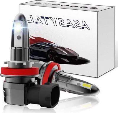 Zdjęcie produktu dla Reflektor LED – światło o jasności 250% – H8 – białe – lepsza widoczność