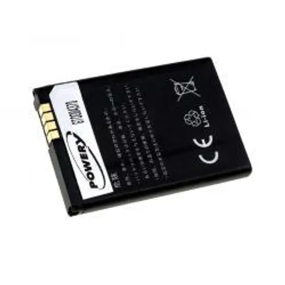 Zdjęcie produktu dla Bateria LG LGIP-520N