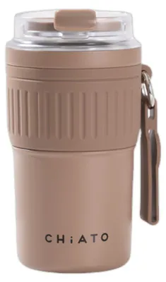 Produktbild von CHiATO Home hotSIP Choco Brown Thermo-Reisebecher, 400 ml – Braun