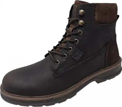 Produktbild von Camel Active Resist Stiefel Braun