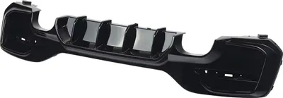 Image de Pare-chocs arrière Lip Spoiler Diffuser - Pour BMW F20/F21 - Splitter arrière - Accessoires Auto
