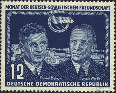 Produktbild von Briefmarken DDR 1951 Mi 296 postfrisch Deutsch-sowjetische Freundschaft