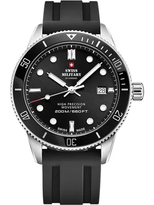 Zdjęcie produktu dla Zegarek męski SWISS MILITARY SM34088.07 czarny sportowy