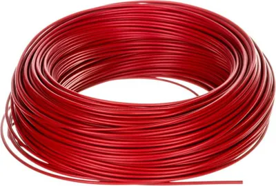 Immagine prodotto di Cavo a trefoli Lapp, 0,75 mm², rosso Cavo di rame nudo, a trefoli fini in PVC (4510042/100)