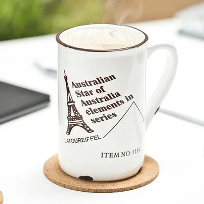 Image de Mug rétro en porcelaine - étoile australienne
