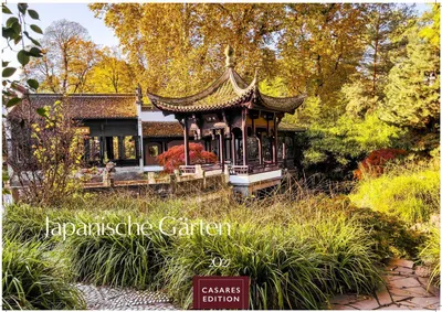 Produktbild von Japanische Gärten Kalender 2027 - Wandkalender | Fotokalender Asien 35x50cm Grosses Format - Fotografien authentischer japanischer Gärten, perfekt für Natur- und Gartenliebhaber