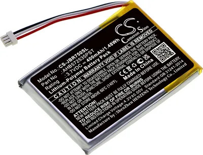 Produktbild von Akku für Jabra Evolve 75, 400mAh, Li-Pol