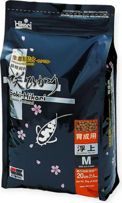 Produktbild von SAKI HIKARI® Multi Season Koifutter | Gesundheit Ganzjahres Futter 2.0 kg Größe M (4.0-5.5 mm)