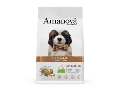 Produktbild von Amanova Welpenfutter für große Hühnerrassen