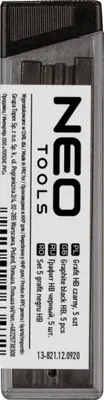 Produktbild von Graphit HB schwarz (für 13-810,13-815), 5 Stk.