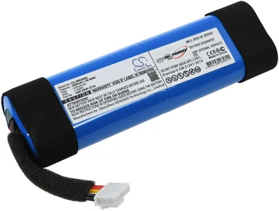 Produktbild von Akkufür Lautsprecher JBL Xtreme 3