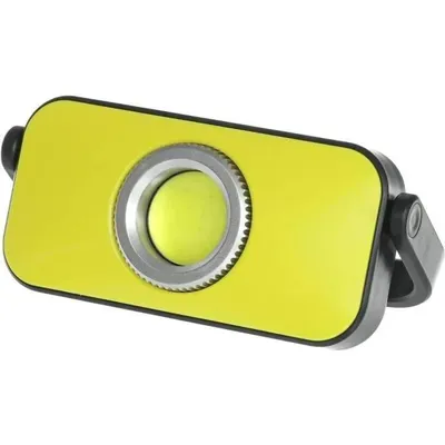 Zdjęcie produktu dla Latarka Retlux RPL 200 WORK LIGHT 10W