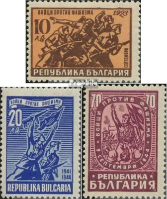 Produktbild von Briefmarken Bulgarien 1947 Mi 593-595 (kompl.Ausg.) postfrisch Kampf gegen den Faschismus