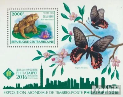 Produktbild von Briefmarken Zentralafrikanische Republik 2016 Mi Block 1485 (kompl. Ausgabe) postfrisch PHILATAIPEI 2016