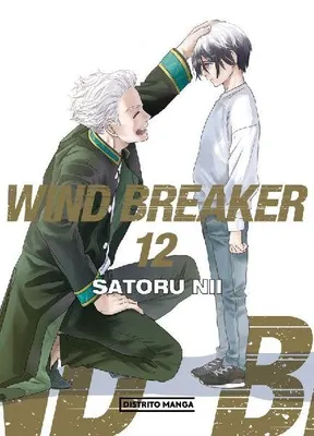 Produktbild von Wind Breaker 12