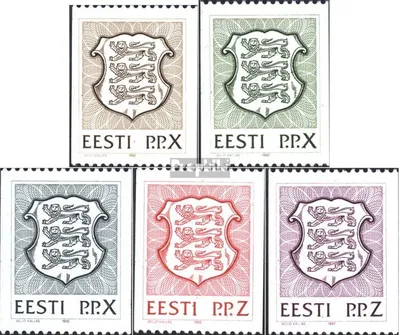 Produktbild von Briefmarken Estland 1992 Mi 186,187,192,193,194 (kompl.Ausg.) gestempelt Staatswappen