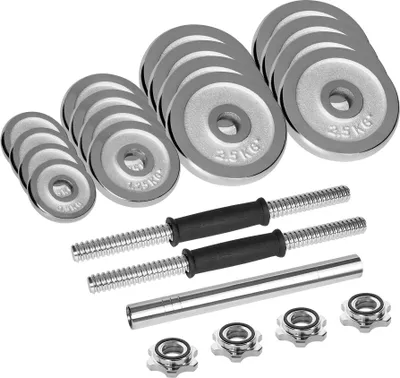 Obrázok produktu pre Nastaviteľné činky Rebel ACTIVE Chrome v kufríku, 30 kg, s činkovou tyčou