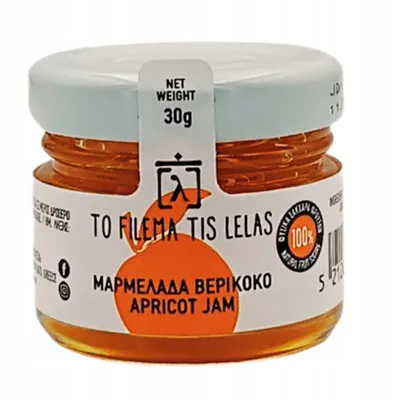 Produktbild von To Filema Tis Lelas Aprikosenmarmelade ohne Zuckerzusatz 30 g im Glas