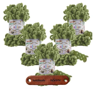 Produktbild von 5 x ALIZE Puffy 485 Green mit Label