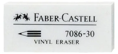 Produktbild von FABER-CASTELL Kunststoff Radierer 7086 30
