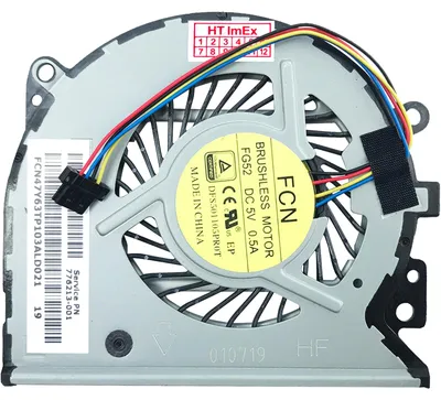 Produktbild von CPU Lüfter Kühler 4-Pin stecker FAN cooler für HP Envy 15-u001ng, 15-u060nz, 15-u200ne, 15-u202ni