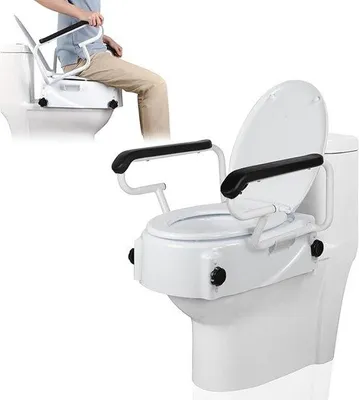 Produktbild von Famanu Toilettensitzerhöhung mit Armlehnen und Deckel - Verstellbar