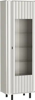 Produktbild von Wohnzimmer Vitrine mit 66 cm Breite in Weiß, mit Wellenoptik - NASHVILLE-161