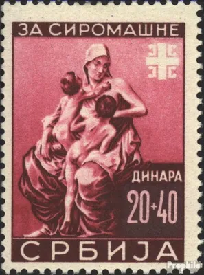 Produktbild von Briefmarken Serbien (Dt.Bes.2.WK.) 1942 Mi 85 postfrisch Wohlfahrt