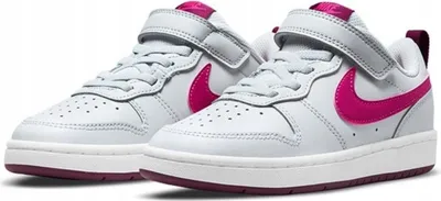 Zdjęcie produktu dla Buty Nike Court Borough Low 2 (Psv) Bq5451 015 R-29,5