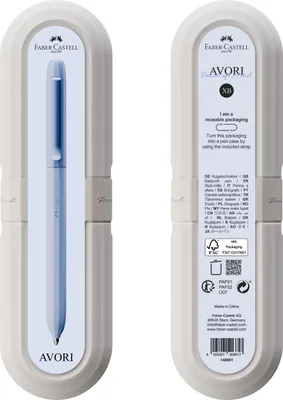Zdjęcie produktu dla Faber-Castell 140661, Spinacz, Niebieski, 1 szt.