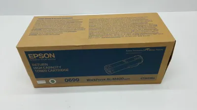 Productafbeelding van Toner EPSON C13S050699, geschikt voor ALM400DN, kleur: zwart, hoog rendement