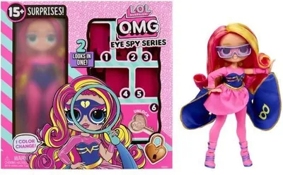 Produktbild von LOL Surprise OMG Eye Spy Superhero Puppe, 24 cm, Über 15 Überraschungen, 4 Modelle zum Sammeln, Ab 4 Jahren