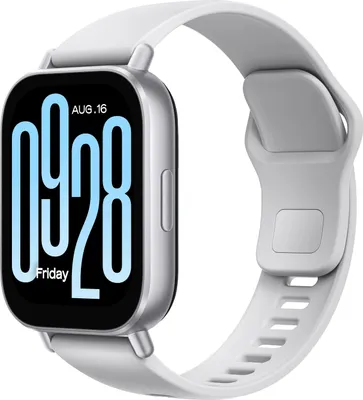 Produktbild von Xiaomi Redmi Watch 5 Active silber matt