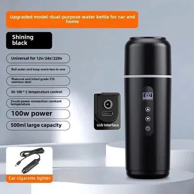 Produktbild von Auto-Elektro-Thermoskanne 500 ml USB-beheizbare Wasserflasche Tragbarer isolierter Reisebecher für Autofahren und Arbeit