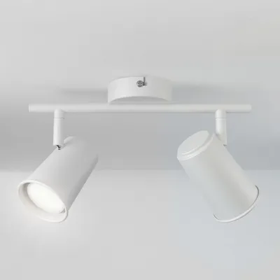 Produktbild von hoftronic LED Deckenleuchte 2-flammig 8W 690 Lumen 6500K Weiß IP20 Schwenkbar
