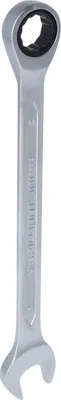 Productafbeelding van Brilliant Tools BT013714, 14 mm, 105 g, 1 stuk