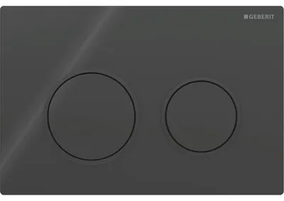 Produktbild von Geberit 115085DW1 Omega20 BetPl., für 2-Mengen-Sp.