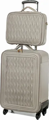 Produktbild von Damen Business Kosmetik und Reisekoffer 2er Set Licht Grau Bowatex