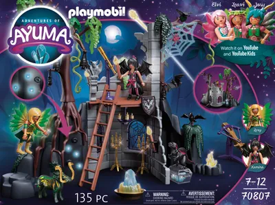 Zdjęcie produktu dla PLAYMOBIL® 70807 - Ayuma - Wróżki nietoperze w ruinach