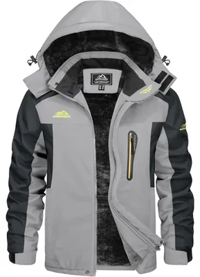 Productafbeelding van Winterjas voor heren, waterdicht, warm gevoerd, ski-jas, geschikt voor outdoor gebruik, winddicht, ademend, functionele jas met afneembare capuchon, kleur: lichtgrijs, maat: XXL