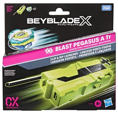 Obrázek produktu pro Beyblade G2350EU40, 8 rok/roky