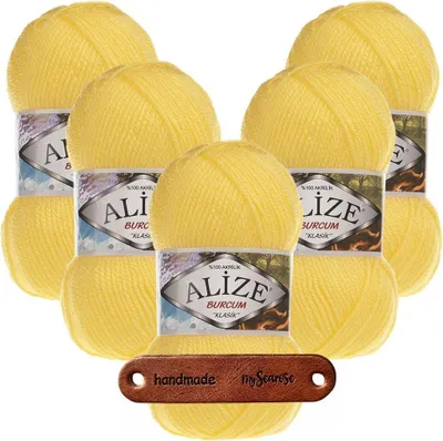 Produktbild von 5 x ALIZE Burcum 216 Dark Yellow mit Label